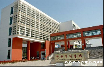 ���ݴ�����ְҵ����ѧԺѧ������