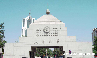 杭州春华天津大学学历教育 杭州春华天津大学学历教育