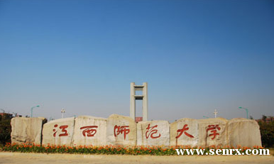 ���ݴ�������ʦ����ѧѧ������