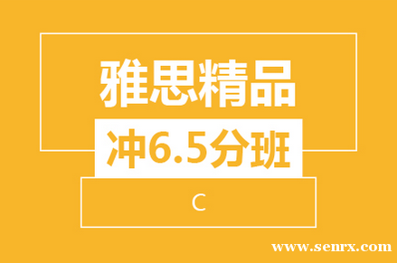 �����º�����˼��Ʒ��6.5��8�ˣ�B+C����ѵ��