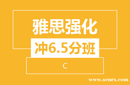 �����º�����˼ǿ����6.5��8�ˣ�C�׶Σ���ѵ��