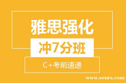 �����º�����˼ǿ����7��8��С�� (C+��ǰ�ٵݣ���ѵ��