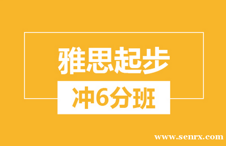 �����º�����˼�𲽳�6����ѵ��