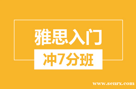 �����º�����˼���ų�7�ִ����ѵ��