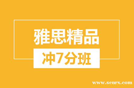 �����º�����˼��Ʒ��7�ִ����ѵ��