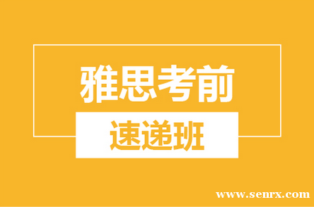 �����º�����˼��ǰ�ٵݴ����ѵ��