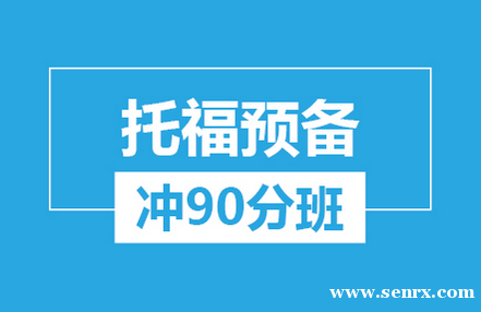 �����º����и�Ԥ����90����ѵ��