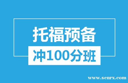 �����º����и�Ԥ����100����ѵ��