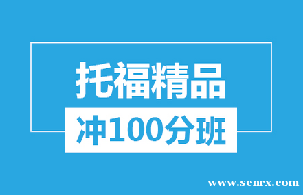 �����º����и���Ʒ��100����ѵ��