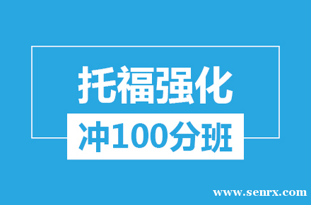 �����º����и�ǿ����100����ѵ��