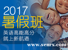 �����и���Ʒ��100�ְ�+GMATǿ����ѵ��