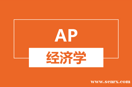 �����º���AP����ѧ��ѵ��