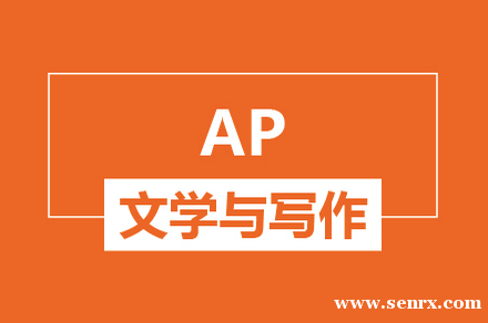 �����º���AP��ѧ��д����ѵ��