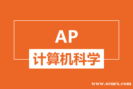 �����º���AP�������ѧ��ѵ��