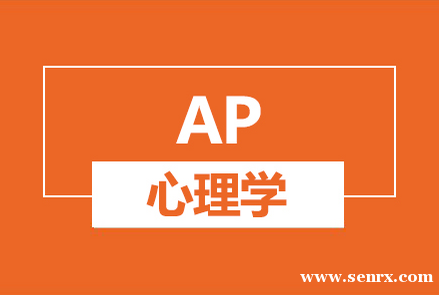 �����º���AP����ѧ��ѵ��