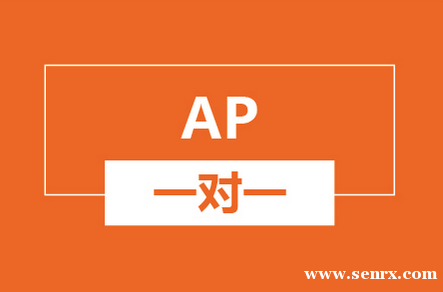 �����º���APһ��һ��ѵ��