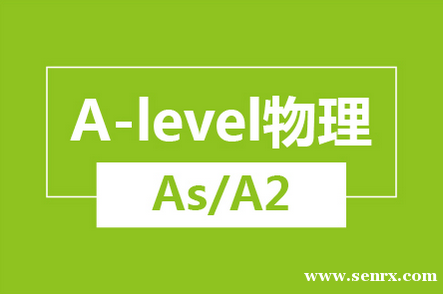 �����º���A-level������As/A2����ѵ��