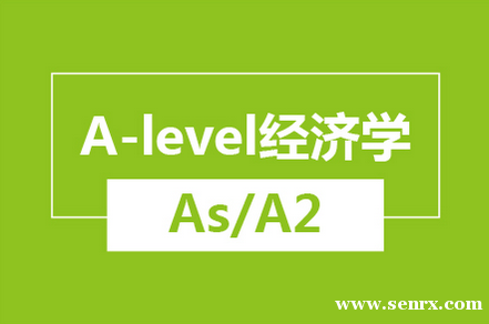 �����º���A-level����ѧ��As/A2����ѵ��