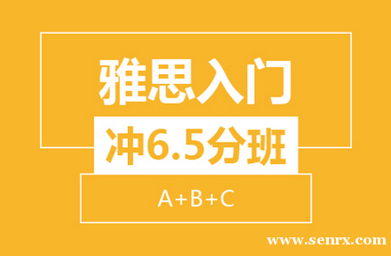 �����º�����˼���ų�6.5����ѵ��