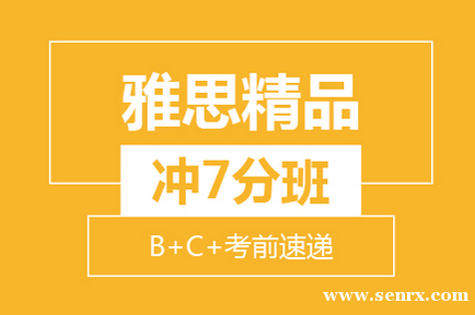 ������˼��Ʒ��7����ѵС�� 