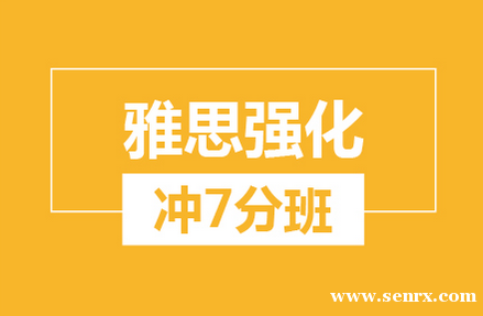 ��˼ǿ����7����ѵ���