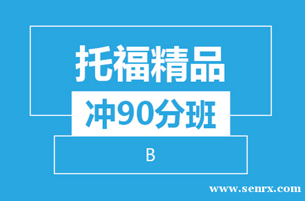 �и���Ʒ��90����ѵ��