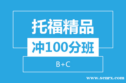 �и���Ʒ��100����ѵ��