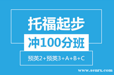 �и��𲽳�100����ѵ��