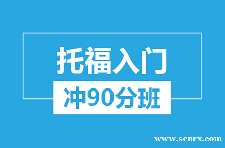 �и����ų�90����ѵ��