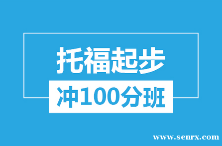 �и��𲽳�100����ѵ��