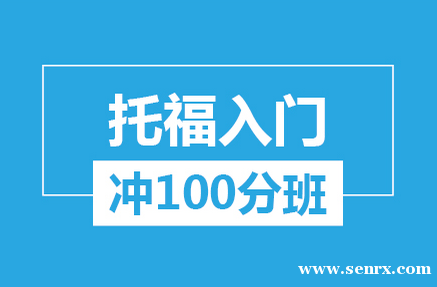 �и����ų�100����ѵ��