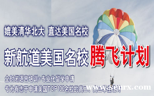 SAT������1200����ѵ��