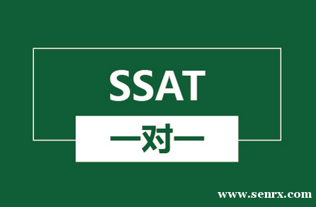 SSATһ��һ��ѵ��