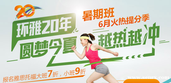 ���� 30������90��VIP6����ѵ��