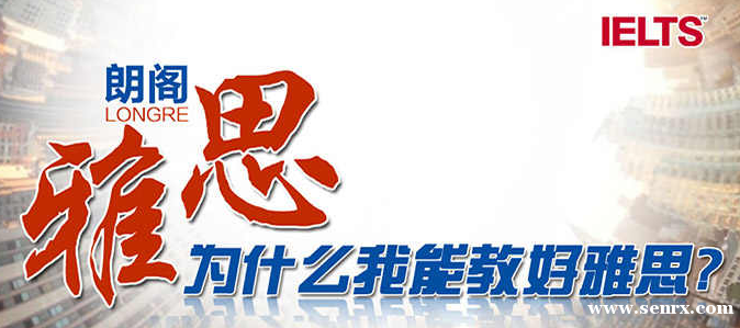 SAT�ٴ���ʯ��ѵ��