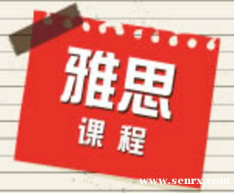 ���и�VIP�γ���ѵ��