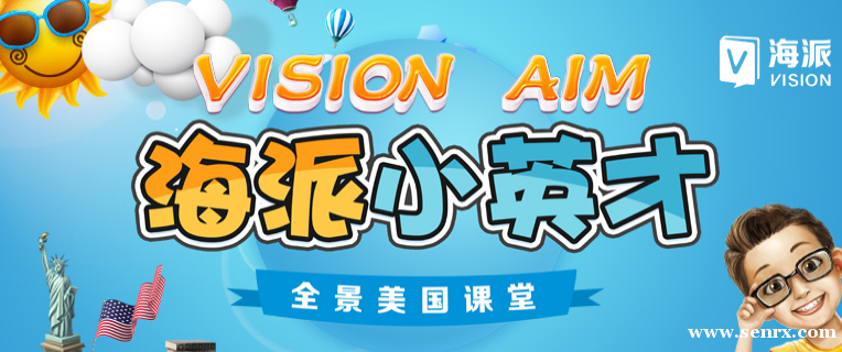 ����ACT ǿ����ѵ��