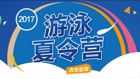杭州宏优体育 杭州宏优体育