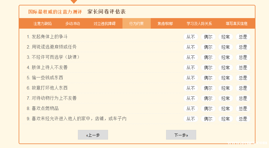 �ද֢����