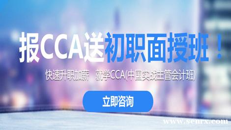 �������ܻ����ѵ