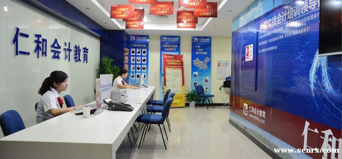 �����ʺͻ��ְ����ѵ