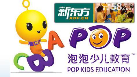 �Ϻ��ٶ�Ӣ��ʻ���ѵ