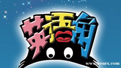 �Ϻ��¸���Ӣ����ѵ