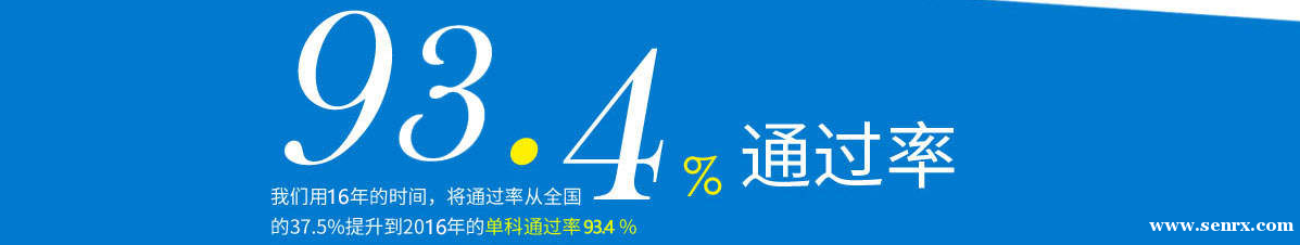 �ʺͻ�Ƴ���ְ����ѵ