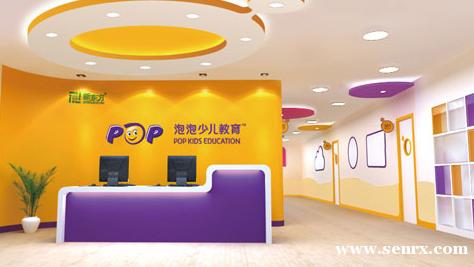 �Ϻ��¶���Ӣ����ѵ