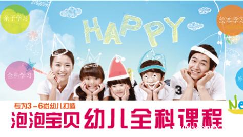 �Ϻ�������ѧ��ѵ