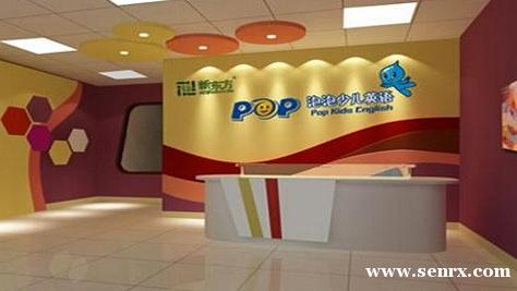 �Ϻ��¶���������ѵ