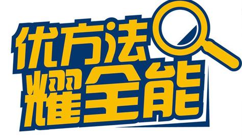 �Ϻ�������������ѵ