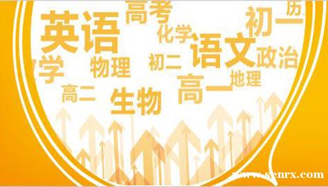 �Ϻ���������ѧ��ѵ