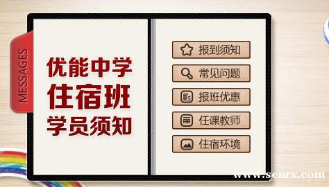 �Ϻ�������������ѵ